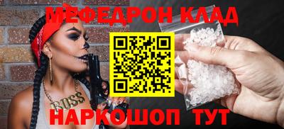 бошки Заводоуковск