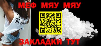 бошки Заводоуковск
