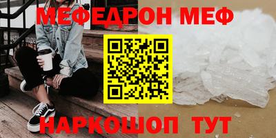 дистиллят марихуана Заволжье