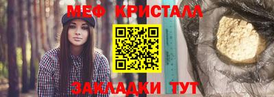 дистиллят марихуана Заволжье
