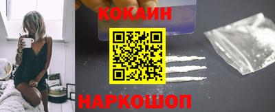 бошки Заводоуковск
