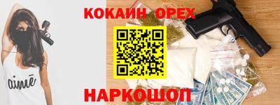 mix Ирбит