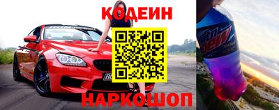 гашишное масло Жуковский