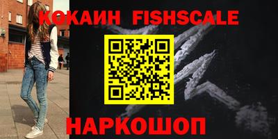 бошки Заводоуковск