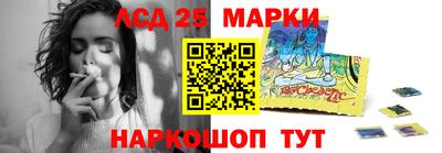 бошки Заводоуковск