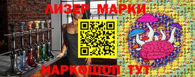 бошки Заводоуковск