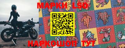 дистиллят марихуана Заволжье