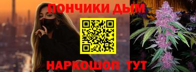 бошки Заводоуковск