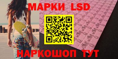 бошки Заводоуковск