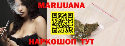 бошки Заводоуковск