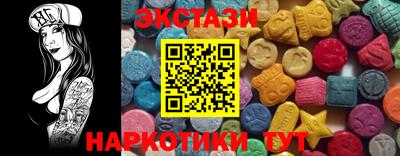 дистиллят марихуана Заволжье