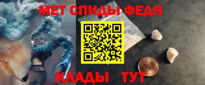 бошки Заводоуковск