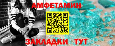 гашишное масло Жуковский