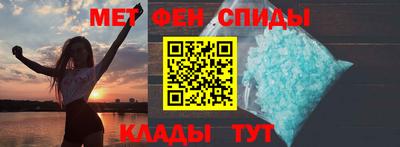 бошки Заводоуковск