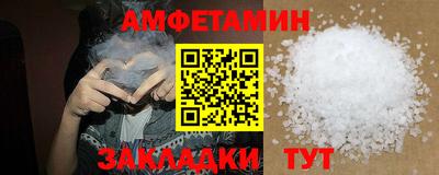 бошки Заводоуковск