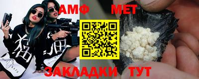 гашишное масло Жуковский
