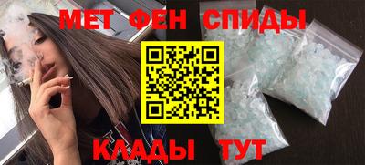 дистиллят марихуана Заволжье