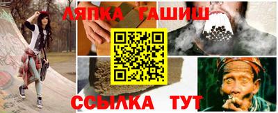 дистиллят марихуана Заволжье
