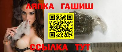 дистиллят марихуана Заволжье