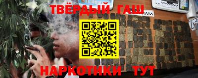 mix Ирбит
